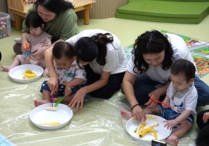 6월2차 알콩달콩 놀이터