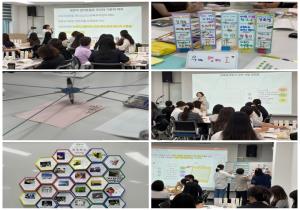 2025 아동권리존중 실천 워크샵 1~2차..
