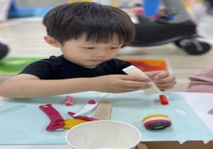 알쏭달쏭 호기심 탐험대 - 6월3차 우리 마을 ..