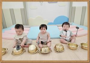 시간제보육 6월 4주 - '나는 좋아하는 ..
