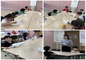 6/23(월) 어린이 과학 놀이터 4회기 ..