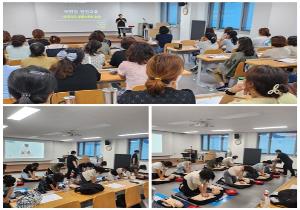 어린이안전교육(응급처치실습)-봉..