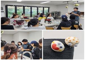 사계절힐링프로그램-여름 '맛있고 예뻐지는 ..