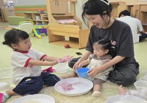 8월2차 알콩달콩 놀이터