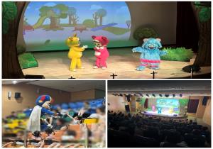 2025 아동권리존중 공연 "우리 모두..