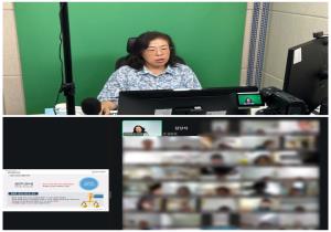 2025 보수교육연계 아동학대 예방교육
