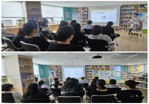 찾아가는 부모교육 「가정 내 양육환경점검 부모교..