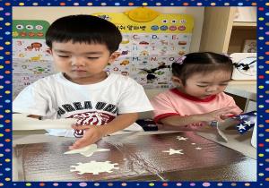 9월 2차 오감 톡톡 호기심 놀이터