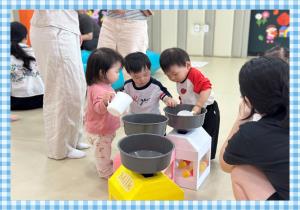 9월 4차 키짱! 몸짱! 튼튼 놀이터