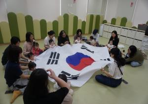 9월4차 잼잼놀이터