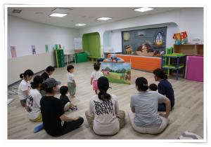 키가쑥쑥 튼튼나래 - 9월 3차 잭과 콩..