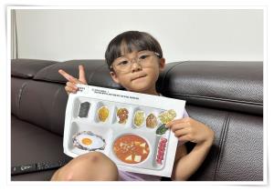 창의톡톡 그림책여행 - 9월 2차 건강한 식재료..