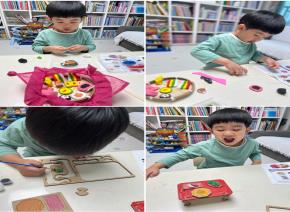 10월1차 싱글벙글놀이터