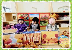 시간제보육 10월 2주 - '가..