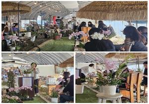 아리아리동동18회차