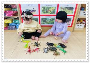 시간제보육 10월 3주 - '가..