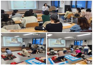 어린이안전교육(응급처치실습)-봉담 29차