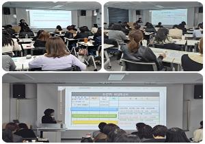 어린이집 재무회계 이론 교육⑥