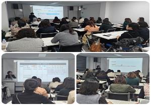 어린이집 재무회계 이론 교육⑦