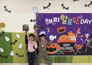 10월 4주 (목) 아트누리 - 가을..