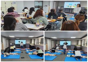 어린이안전교육(응급처치실습)-봉..