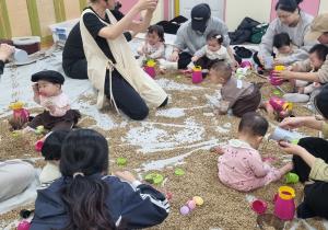 11월1차 방글방글베베터 - 커피..