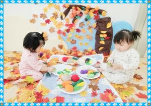 시간제보육 10월 4주 - '가을 소풍을 ..