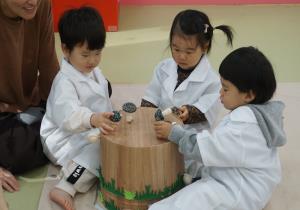 11월1차 베베놀이터