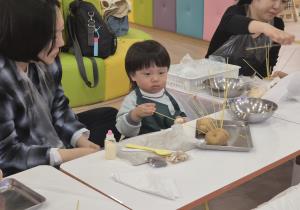 11월 1주차 - 키움놀이터 (동글..