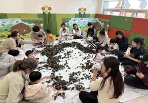 11월 2주 (수) 오감놀이터 -  솔잎과 솔방..