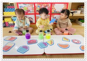 시간제보육- '다양한 색깔을 즐겨요'..