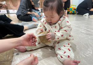 11월 2차 통통통 오감놀이