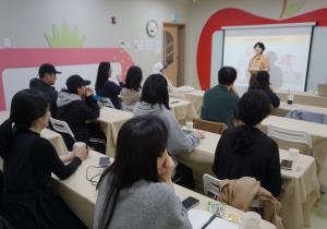 부모 교육 - 우리 아이, 문제 행동 이..