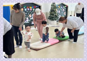 11월 3차 키짱! 몸짱! 튼튼 놀이터