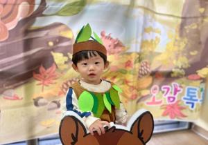 11월 3차 통통통 오감놀이