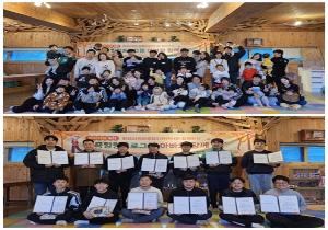 파파카페 4기 아빠와 함께 '쉼..