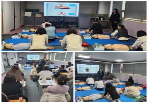 어린이안전교육(응급처치실습)-봉담 33차..