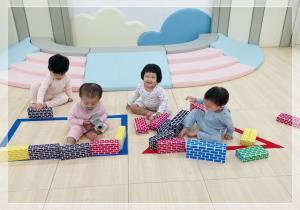 시간제보육 11월 3주 - '다양한 모양을..