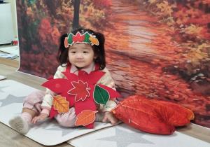 11월4차 아트팡상상놀이 - 알록달록 나뭇잎