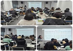 어린이집 재무회계 이론 교육⑨