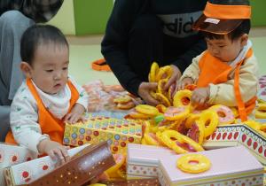 11월4차 베베놀이터