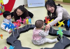 11월4차 잼잼놀이터