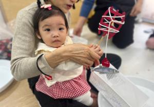 12월 1차 세모네모 놀이세상