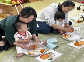 12월2차 알콩달콩 놀이터