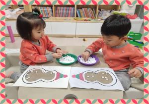 12월 1차 오감 톡톡 호기심 놀이터