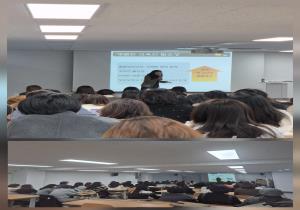 취약보육교직원교육④ 장애보육교직원교육 3차