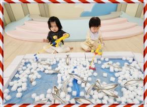 시간제보육 12월 2주 - '겨..