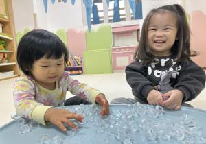 12월3차 특성화프로그램 - 앗! 차가워!!