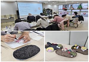 사계절힐링프로그램8. 발포 세라믹 친환경 트레이..