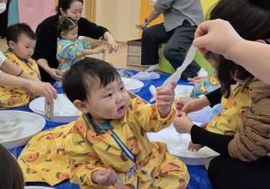 12월 2주차 - 키움놀이터 (미끄덩 면)..